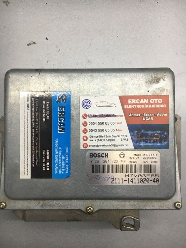 LADA NVA MOTOR BEYN 0261204723 - 2111-1411020-40