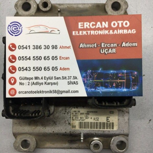 FAT PALO 1.2 16V ECU MOTOR BEYN BOSCH 0261207488 1039S04741 ME73H4F007 A152