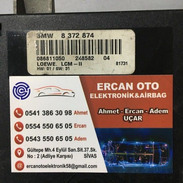 BMW LOEWE LCM-II 8 372 874, 8372874, 086811050, 21788604